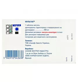 Мультак таблетки по 400 мг 60 шт. (10х6)