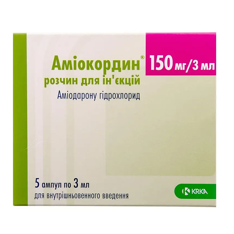Аміокордин розчин для ін'єкцій 150 мг/3 мл у ампулах по 3 мл 5 шт.