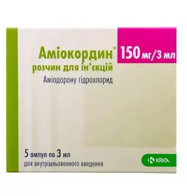 Аміокордин розчин для ін'єкцій 150 мг/3 мл у ампулах по 3 мл 5 шт.