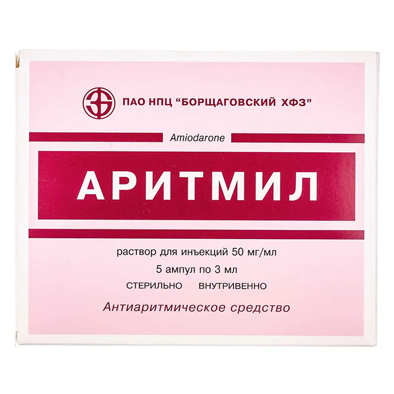 Аритміл розчин для ін'єкцій 150 мг в ампулах по 3 мл 5 шт.