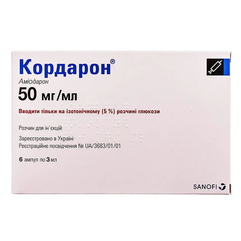 Кордарон раствор для инъекций 150 мг/3 мл в ампулах по 3 мл 6 шт. Кордарон раствор для инъекций 150 мг/3 мл в ампулах по 3 мл 6 шт.