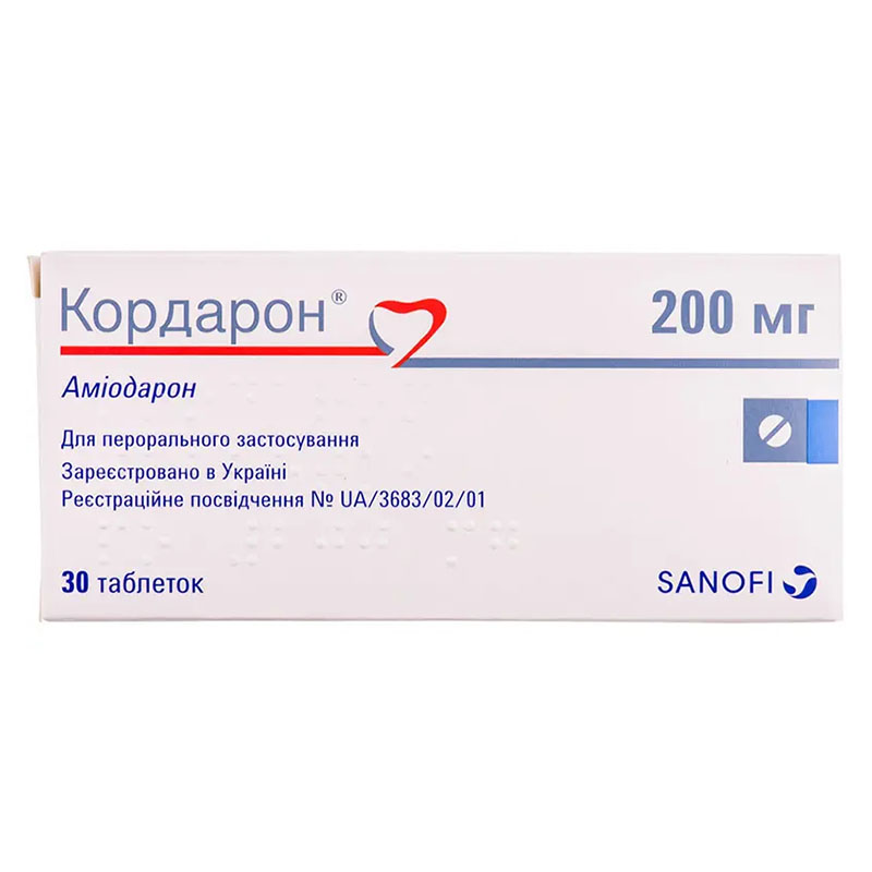 Кордарон таблетки по 200 мг 30 шт. (15х2) Кордарон таблетки по 200 мг 30 шт. (15х2)
