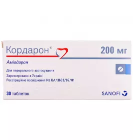 Кордарон таблетки по 200 мг 30 шт. (15х2)