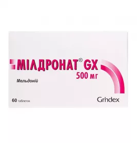 Мілдронат GX таблетки по 500 мг 60 шт. (6х10)