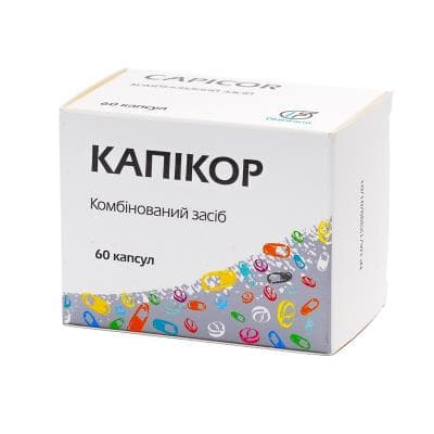 Капикор капсулы по 180 мг/60 мг 60 шт. (10х6) Капикор капсулы по 180 мг/60 мг 60 шт. (10х6)