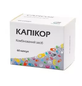Капікор капсули по 180 мг/60 мг 60 шт. (10х6)