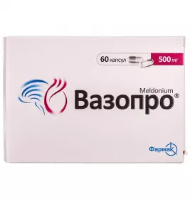 Вазопро капсули по 500 мг 60 шт. (10х6)