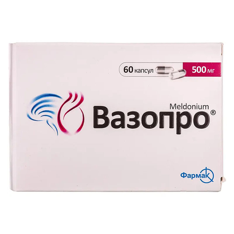 Вазопро капсули по 500 мг 60 шт. (10х6)