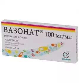 Вазонат розчин для ін'єкцій 100 мг/мл в ампулах по 5 мл 10 шт.