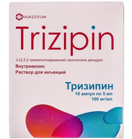 Тризипин раствор для инъекций 100 мг/мл в ампулах по 5 мл 10 шт. - Лекхим