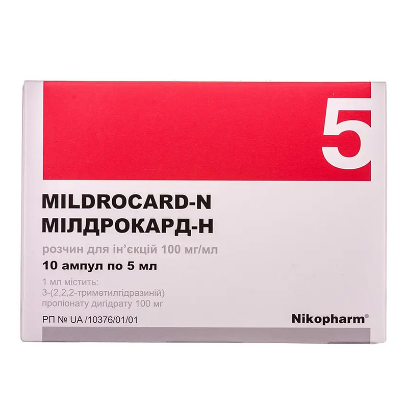 Мілдрокард-Н розчин для ін'єкцій 100 мг/мл в ампулах по 5 мл 10 шт.