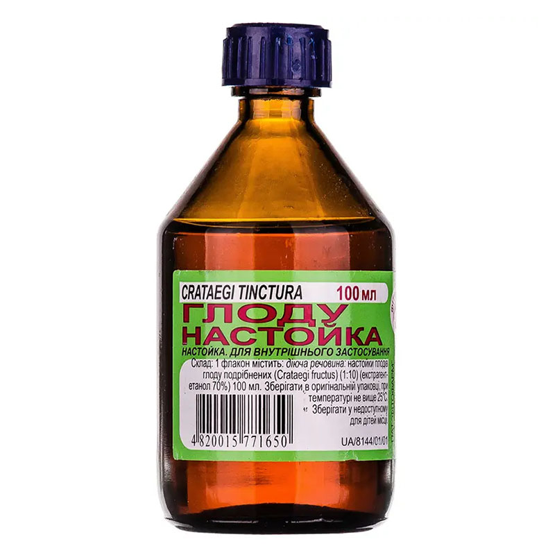 *Боярышника н-ка стекл.флак. 100мл Фитофарм *Боярышника н-ка стекл.флак. 100мл Фитофарм