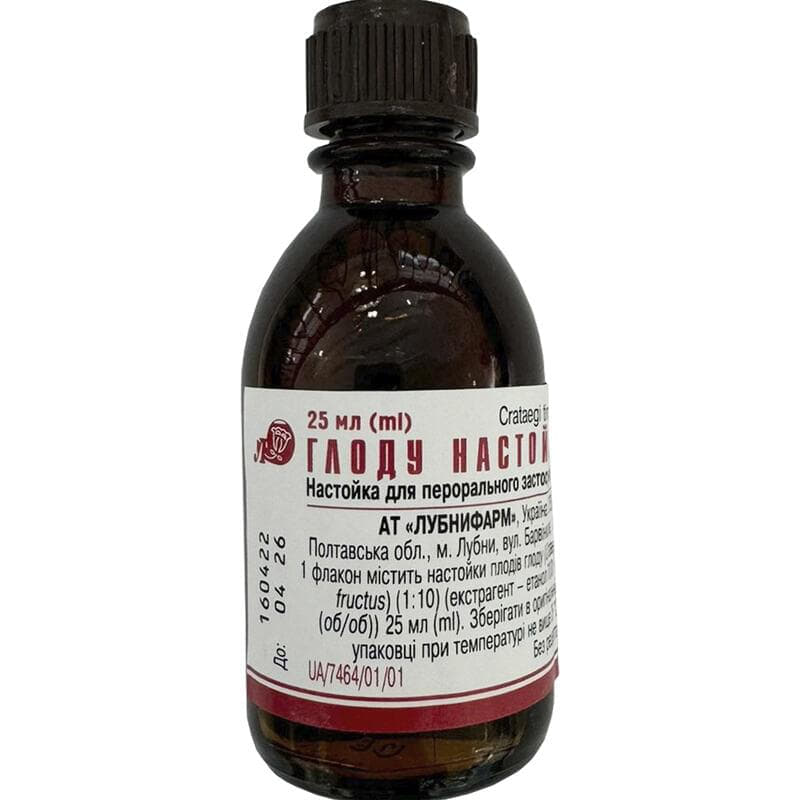 *Глоду н-ка скл. флак. 25мл Лубнифарм