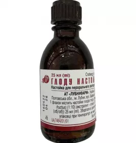 *Глоду н-ка скл. флак. 25мл Лубнифарм