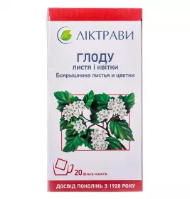 Глоду листя та квіти по 2,5 г у фільтр-пакетиках 20 шт. - Лектрави