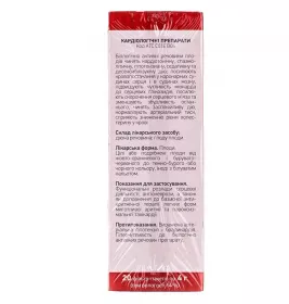 Гліду плоди по 4 г у фільтр-пакетиках 20 шт. - Лектрави