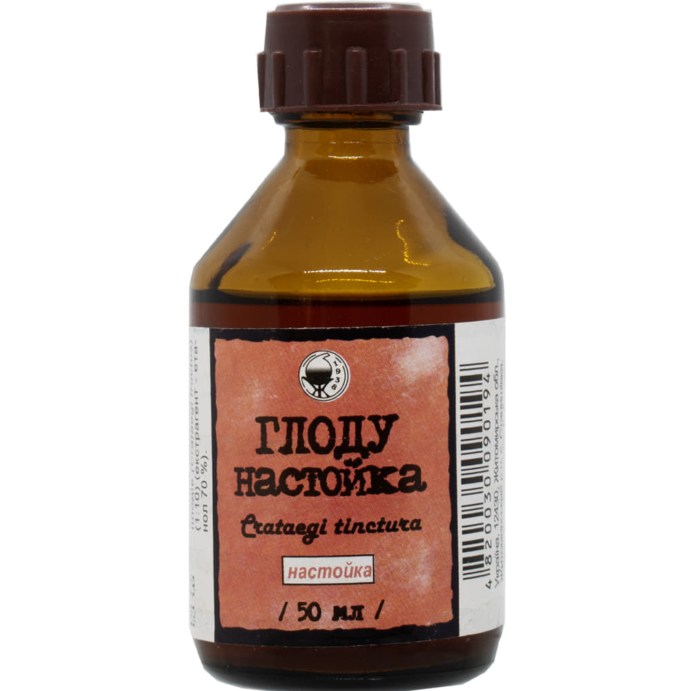 *Глоду н-ка скл.флак. 50мл Житомир