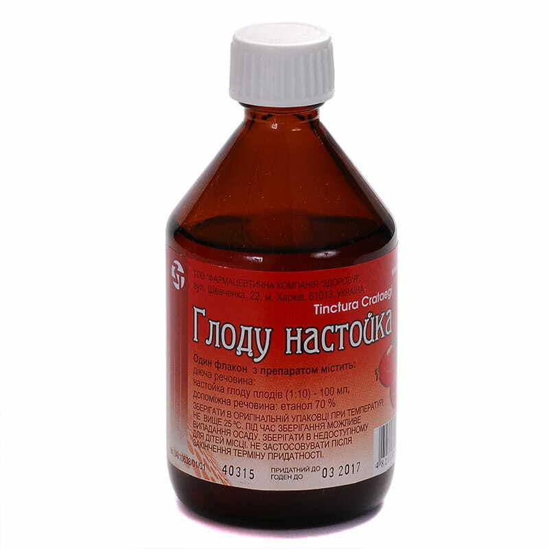 *Глоду н-ка скл. флак. 100мл Здоров`я