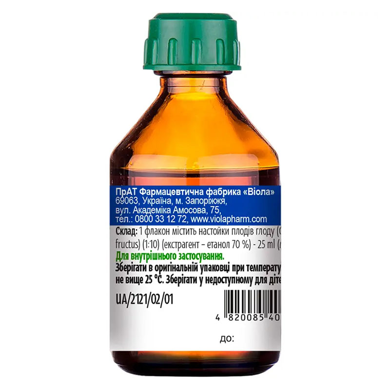 Глоду настойка по 25 мл у флаконі 1 шт. - Віола