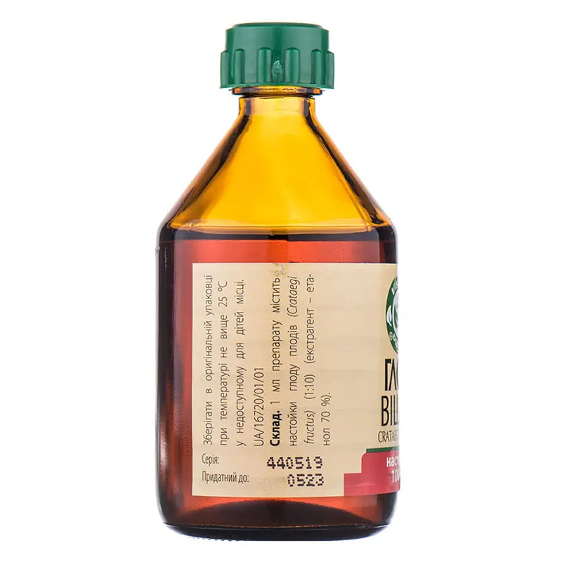 Глоду плоди по 50 г у пачці - Віола