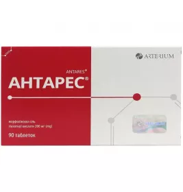 Антарес таблетки по 200 мг 90 шт. (15х6)
