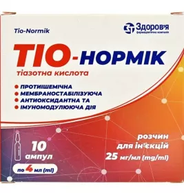 Тио-нормик раствор для инъекций 25 мг/мл в ампулах по 4 мл 10 шт.