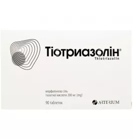 Тіотриазолін таблетки по 200 мг 90 шт. (15х6)