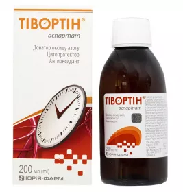Тівортін аспартат розчин 200 мг/мл по 200 мл у флаконі 1 шт.