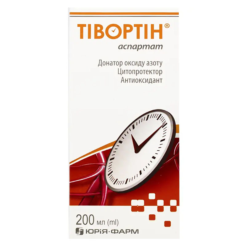 Тівортін аспартат розчин 200 мг/мл по 200 мл у флаконі 1 шт.