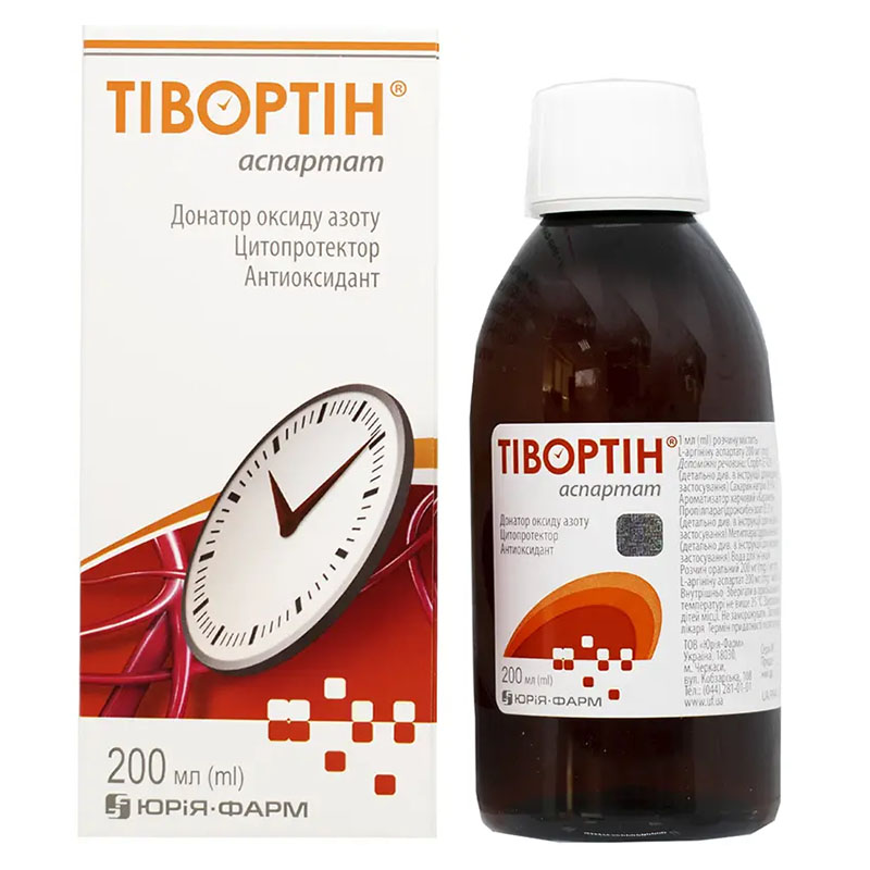 Тівортін аспартат розчин 200 мг/мл по 200 мл у флаконі 1 шт.