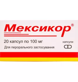 Мексикор капсулы по 100 мг 20 шт. (10х2)