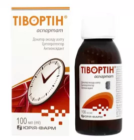 Тивортин аспартат раствор 200 мг/мл по 100 мл во флаконе 1 шт.