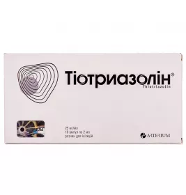 Тиотриазолин раствор для инъекций 2.5% в ампулах по 2 мл 10 шт.