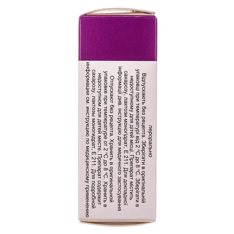 Атф-лонг таблетки по 20 мг 40 шт. (10х4)