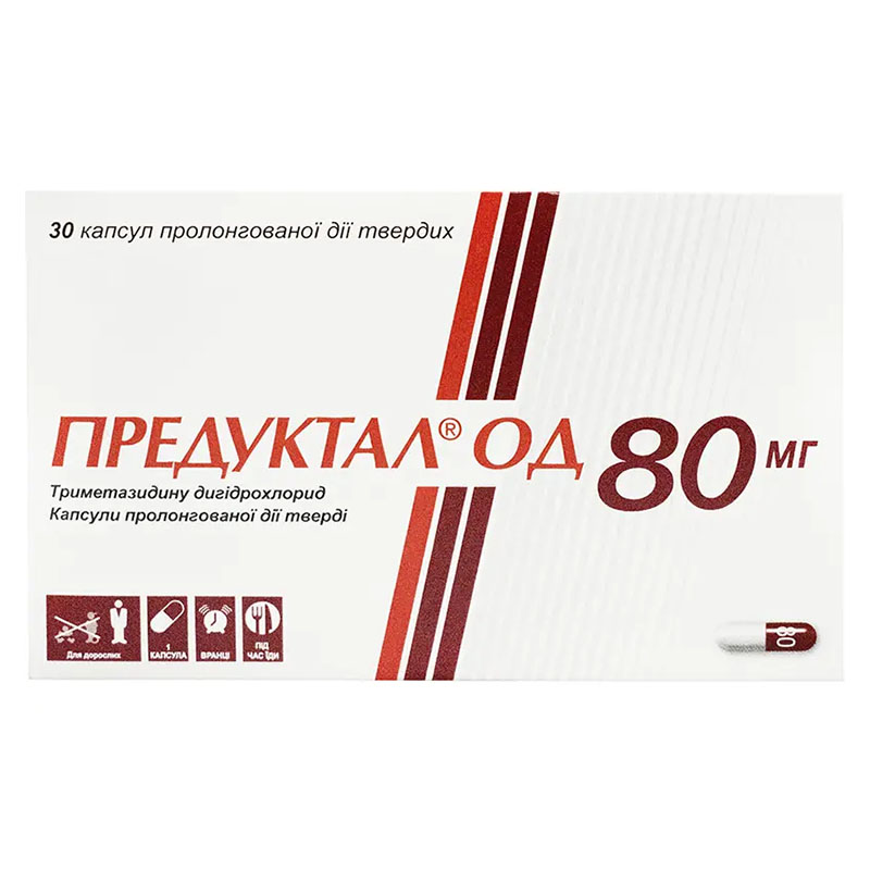 Предуктал ОД 80 мг капсулы по 80 мг 30 шт. (10х3) Предуктал ОД 80 мг капсулы по 80 мг 30 шт. (10х3)