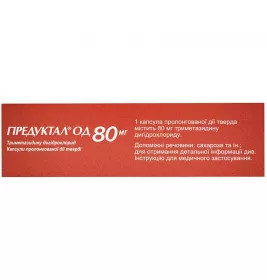 Предуктал ОД 80 мг капсулы по 80 мг 30 шт. (10х3)