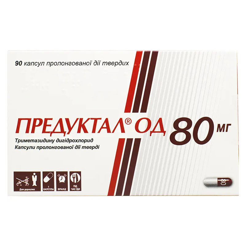 Предуктал ОД 80 мг капсулы по 80 мг 90 шт. (10х9) Предуктал ОД 80 мг капсулы по 80 мг 90 шт. (10х9)