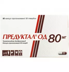 Предуктал ОД 80 мг капсулы по 80 мг 90 шт. (10х9)