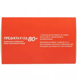 Предуктал ОД 80 мг капсулы по 80 мг 90 шт. (10х9)