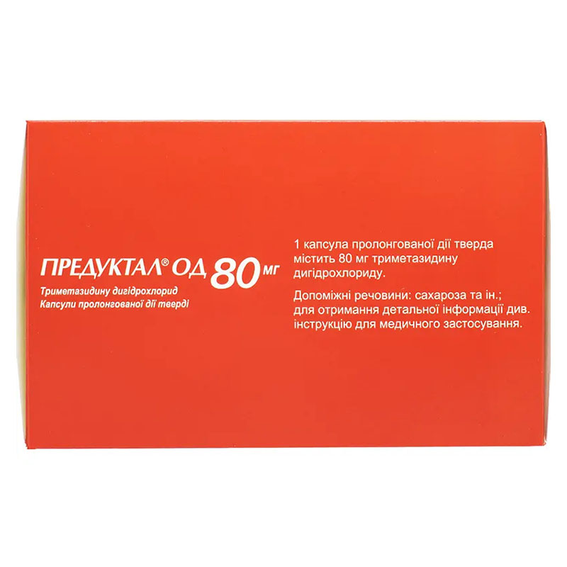Предуктал ОД 80 мг капсули по 80 мг 90 шт. (10х9)