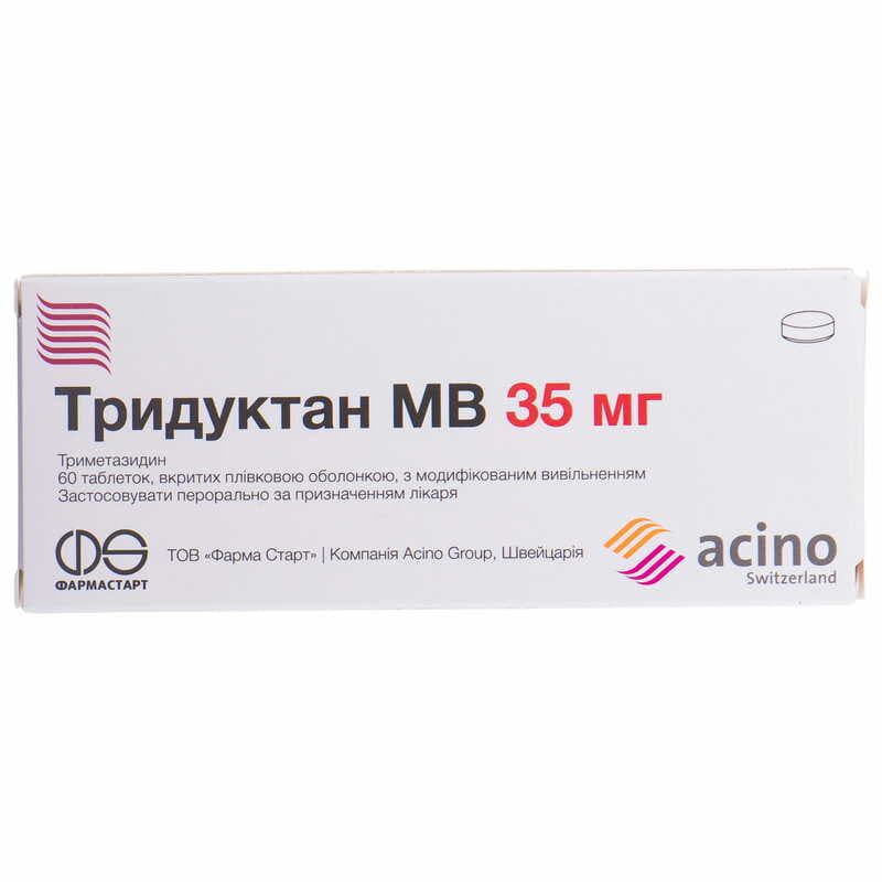 Тридуктан МВ таблетки по 35 мг 20 шт. Тридуктан МВ таблетки по 35 мг 20 шт.