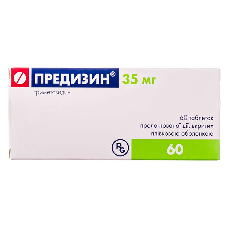 Предизин таблетки по 35 мг 60 шт. (10х6) Предизин таблетки по 35 мг 60 шт. (10х6)