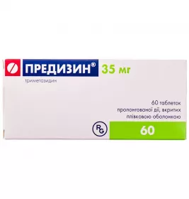 Предизин таблетки по 35 мг 60 шт. (10х6)