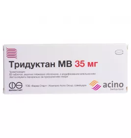 Тридуктан МВ таблетки по 35 мг 60 шт. (20х3)
