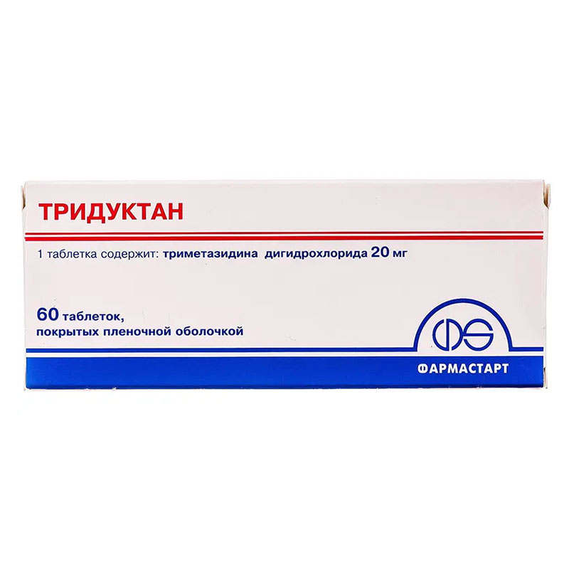 Тридуктан таблетки по 20 мг 60 шт. (10х6) Тридуктан таблетки по 20 мг 60 шт. (10х6)