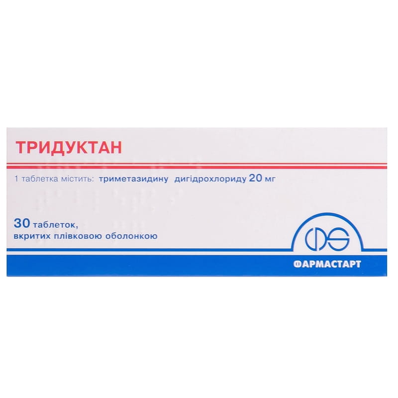 Тридуктан таблетки по 20 мг 30 шт. (10х3) Тридуктан таблетки по 20 мг 30 шт. (10х3)