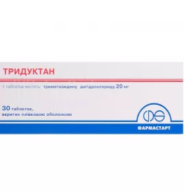 Тридуктан таблетки по 20 мг 30 шт. (10х3)