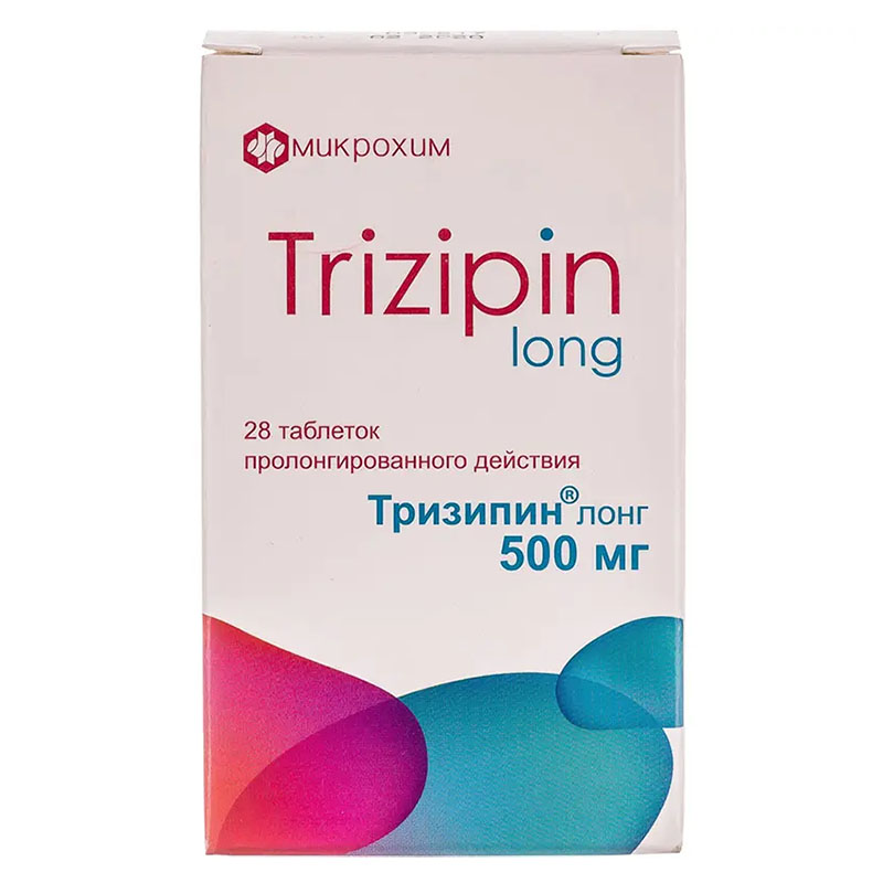 Тризипин лонг таблетки по 500 мг 28 шт. в банке