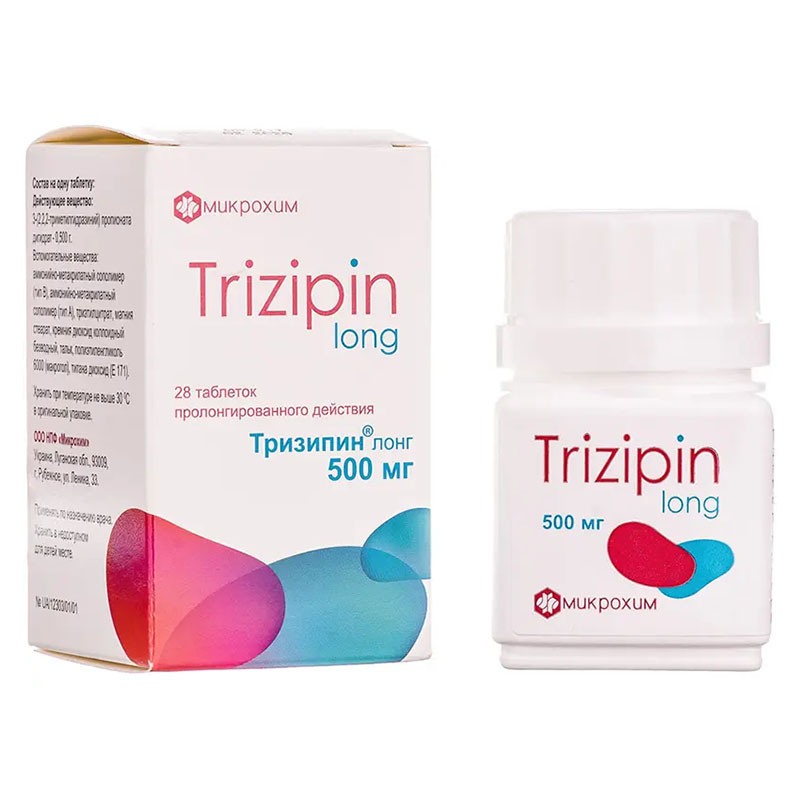 Тризипин лонг таблетки по 500 мг 28 шт. у банці