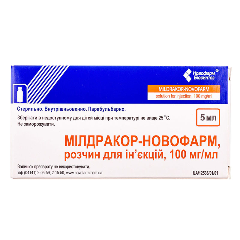 Мілдракор-Новофарм розчин для ін'єкцій 100 мг/мл в ампулах по 5 мл 10 шт.